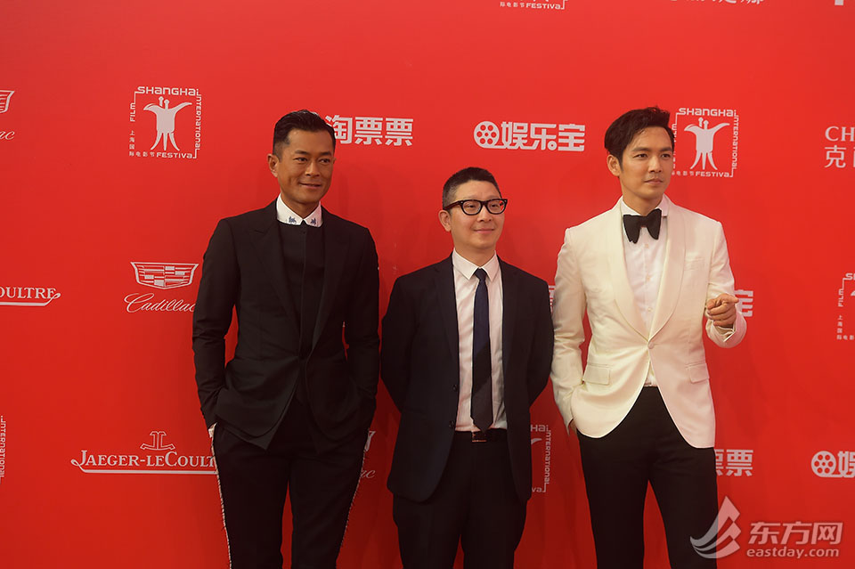 ２０１６上海国際映画祭開幕式のレッドカーペット