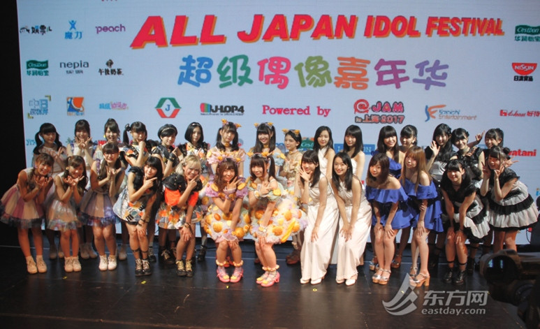「ALL JAPAN IDOL FESTIVAL」上海で開催　日本のアイドルグループが登場